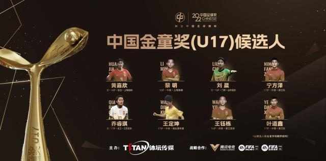 1673499584044068262.jpg 5.jpg